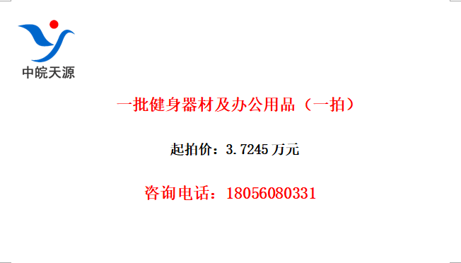 һļ칫Ʒһģ