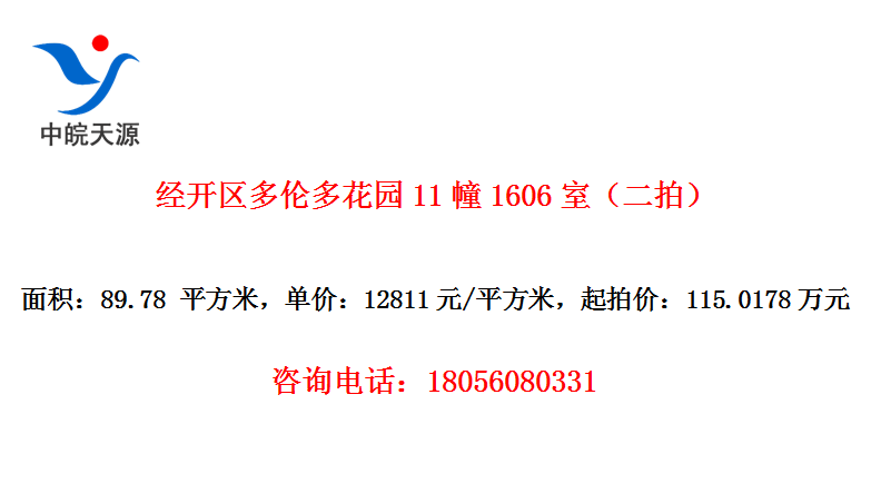 Ϸо׶໨԰111606ңģ