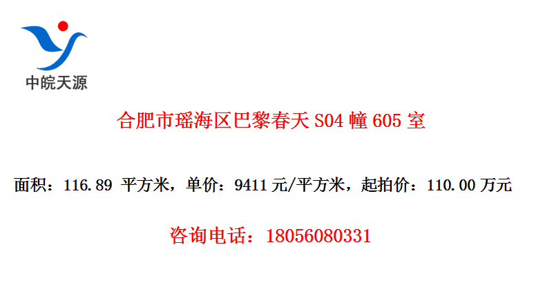 Ϸ贺S04605ң