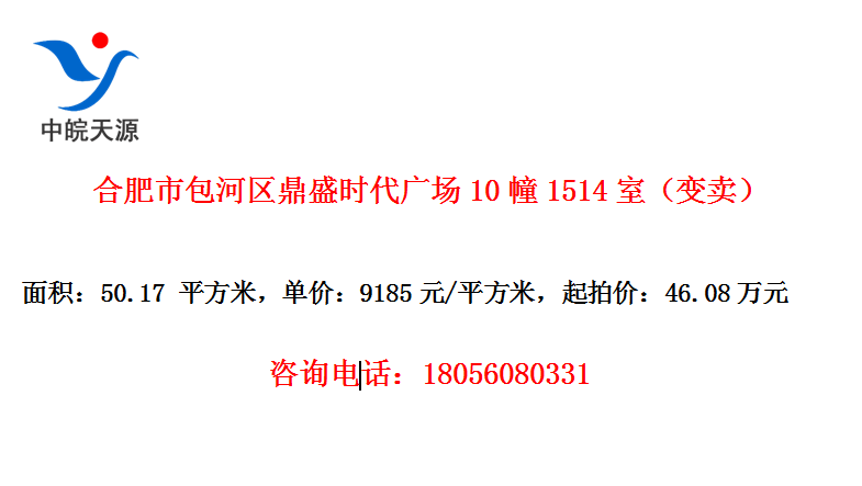 Ϸаʢʱ㳡101514ң