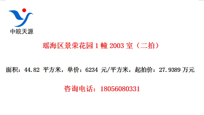 ٻ԰12003ңģ