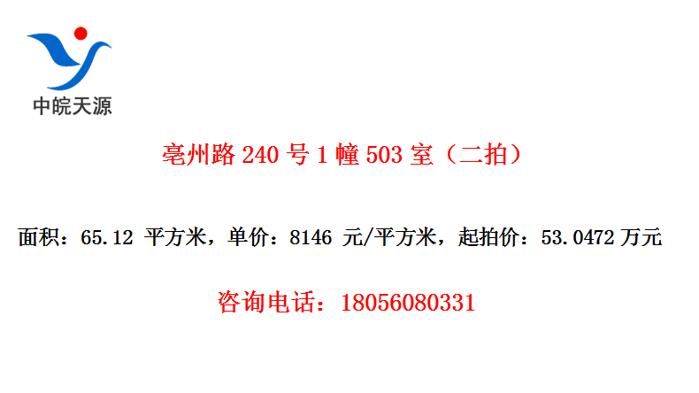 ·2401503ңģ