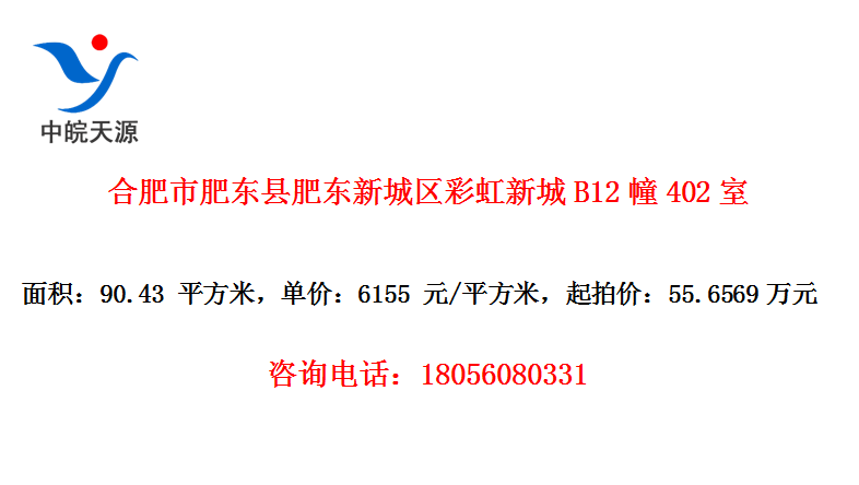 Ϸзʶطʶ³ʺ³B12402ңģ