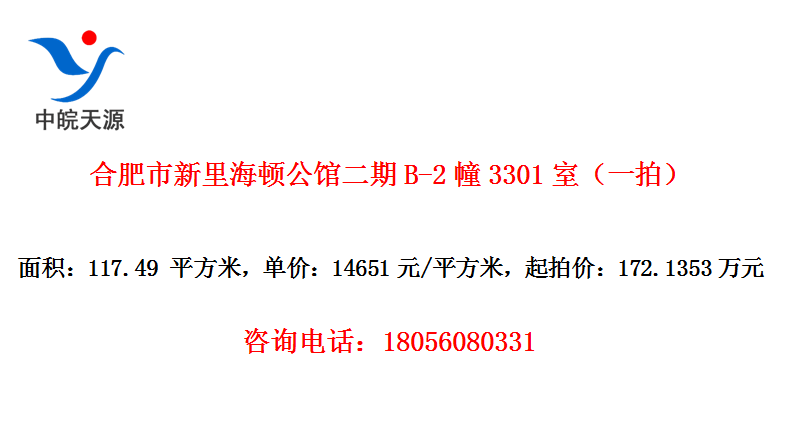 ϷﺣٹݶB-23301ңһģ