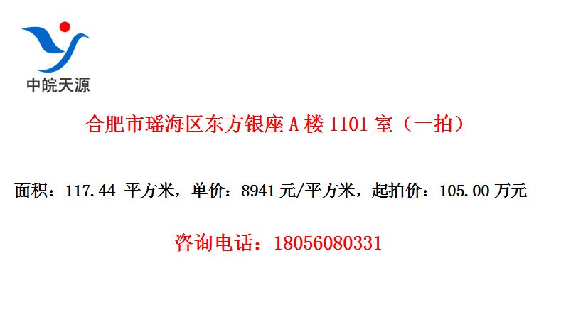 ϷA¥1101ңһģ