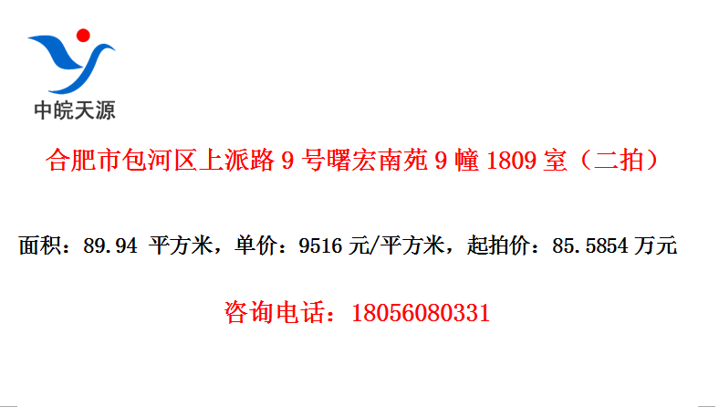 Ϸа·9Է91809ңģ