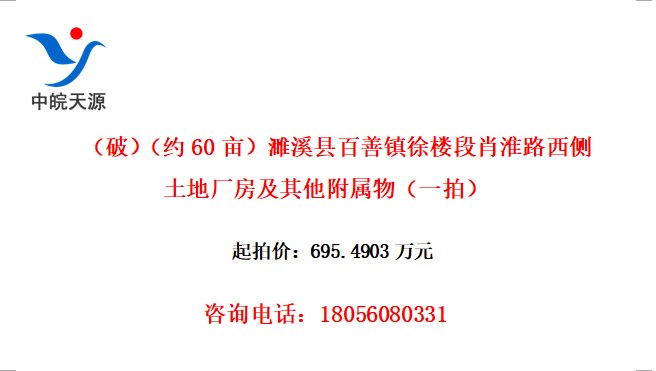 ƣԼ60ĶϪذ¥Ф·سһģ