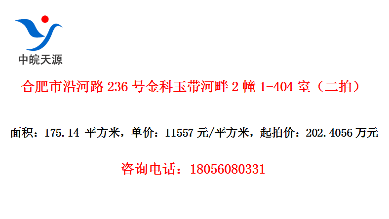Ϸغ·236Ž21-404ңģ
