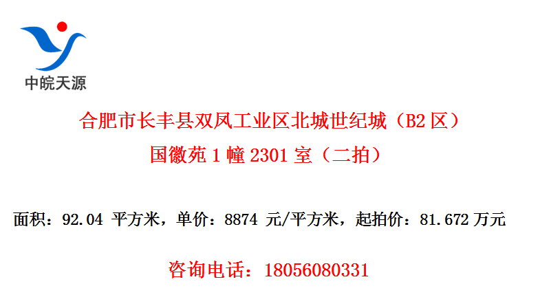 Ϸг˫﹤ҵͳǣB2Է12301ңģ