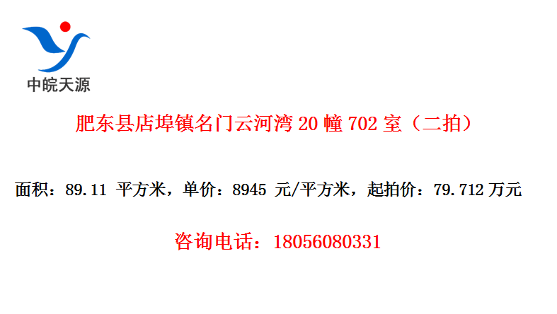 ʶص겺ƺ20702ңģ