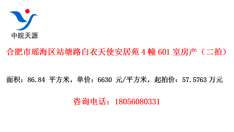 Ϸվ·ʹԷ4601ҷģ