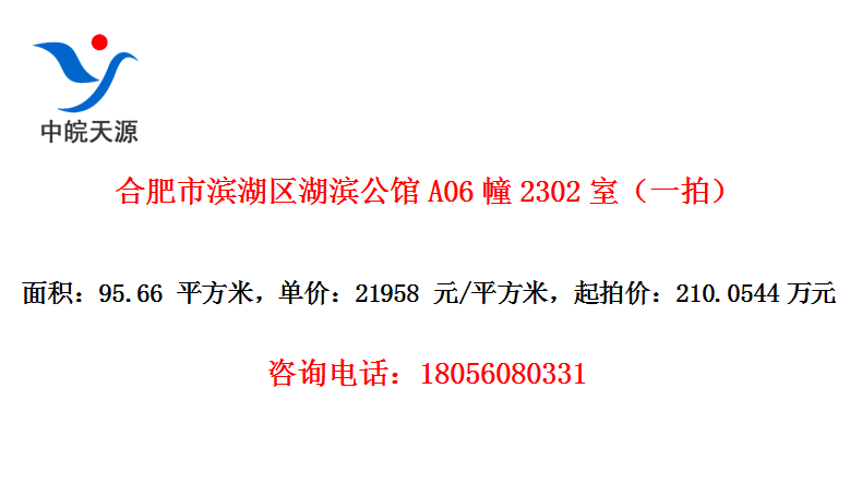 ϷбA062302ңһģ
