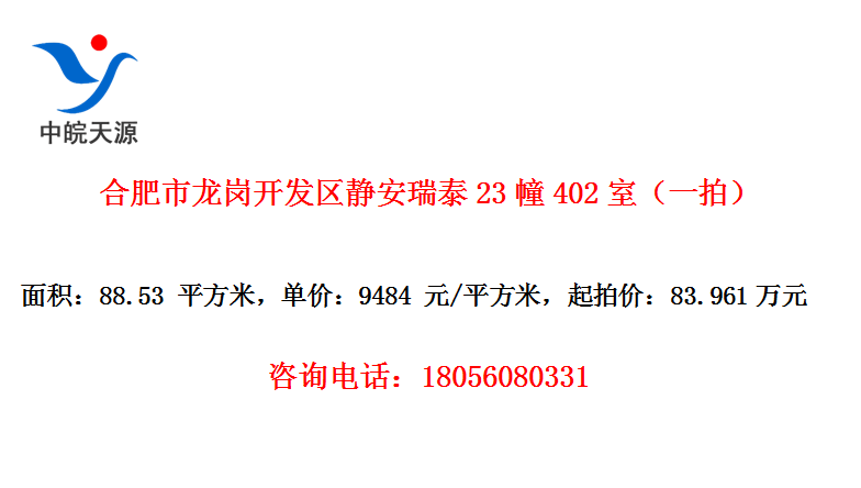 Ϸڿ̩23402ңһģ