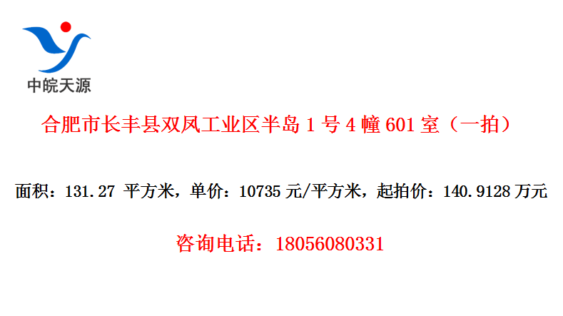 Ϸг˫﹤ҵ뵺14601ңһģ