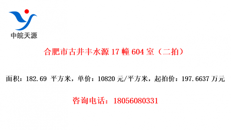 ϷйžˮԴ17604ңģ