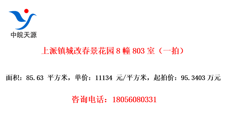 ǸĴ԰8803ңһģ