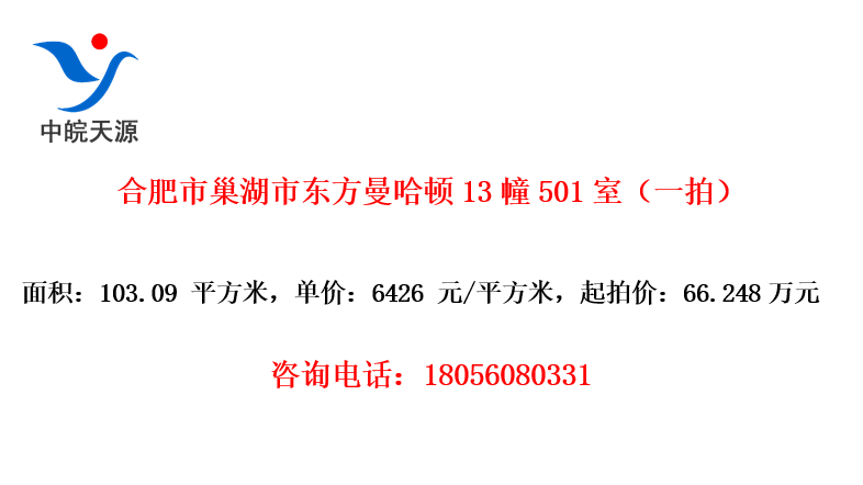 Ϸгж13501ңһģ