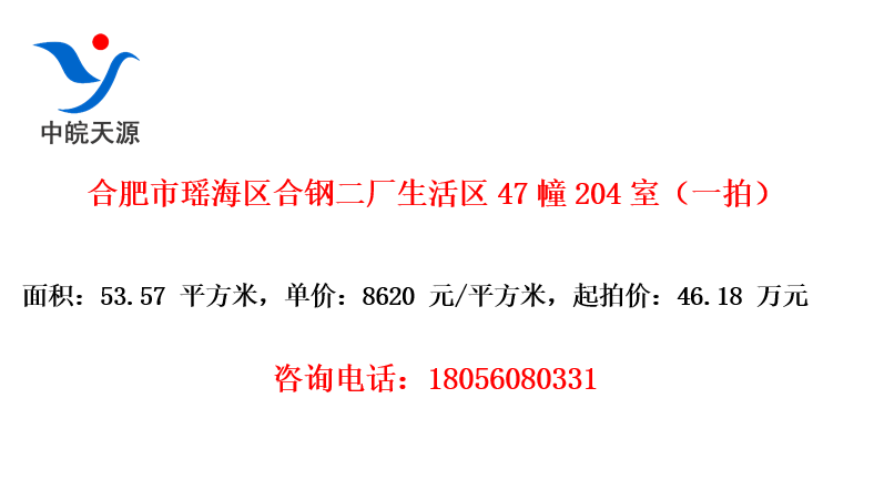 Ϸϸֶ47204ңһģ