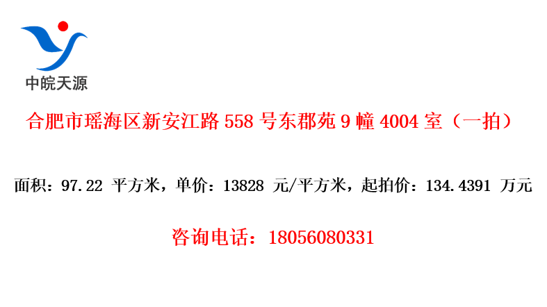 Ϸ°·558ŶԷ94004ңһģ
