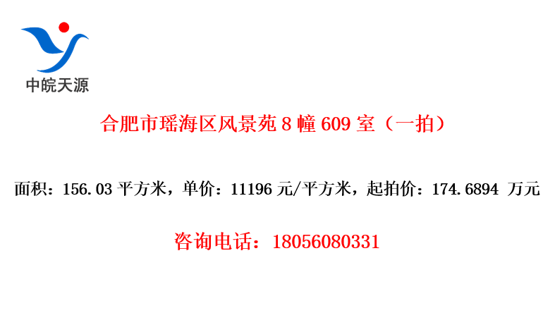 Ϸ羰Է8609ңһģ