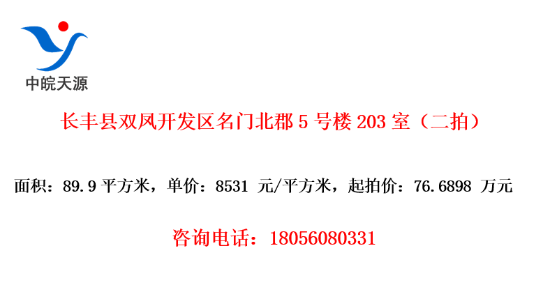 ˫￪ű5¥203ңģ