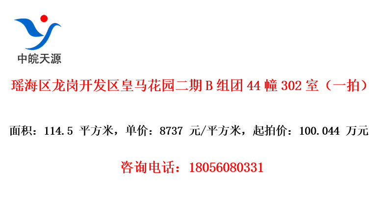 ڿ԰B44302ңһģ