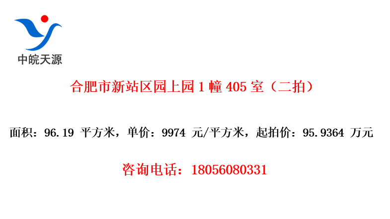 Ϸվ԰԰1405ңģ