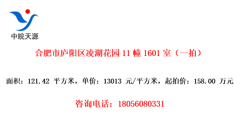 Ϸ®԰111601ңһģ