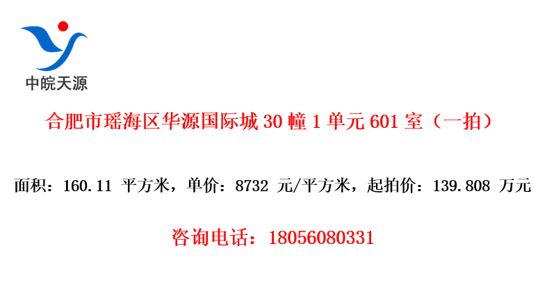 ϷԴʳ301Ԫ601ңһģ