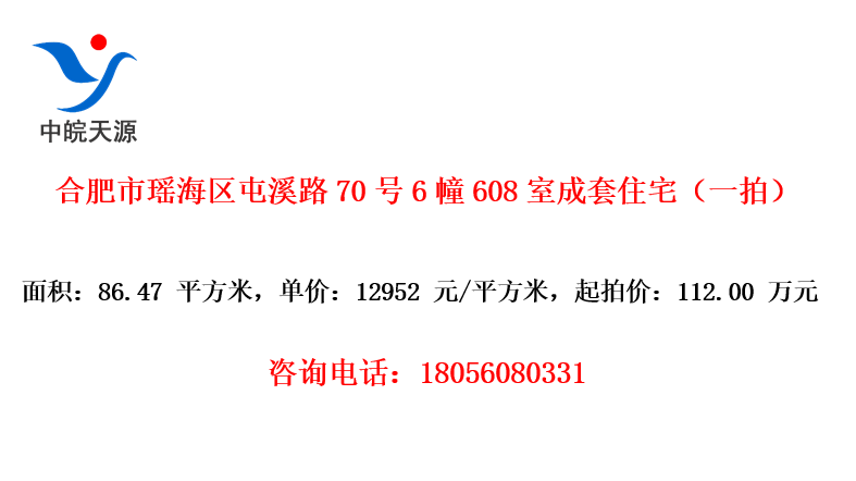 ϷϪ·706608ҳסլһģ