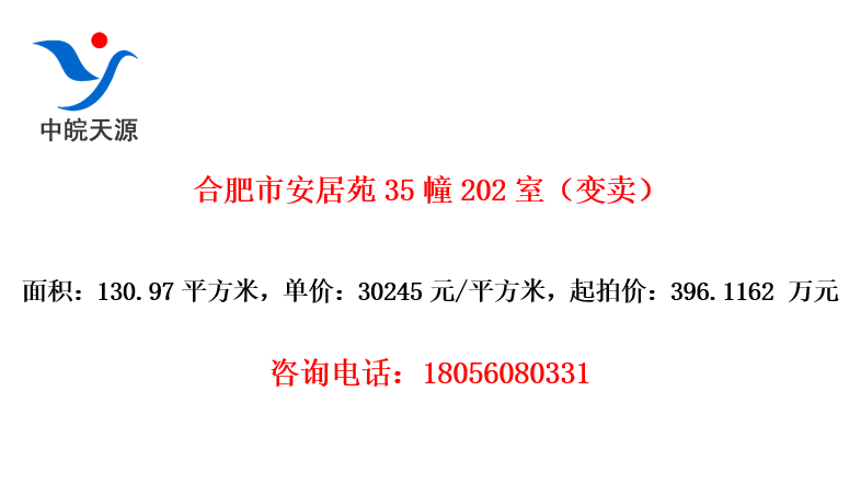ϷаԷ35202ң