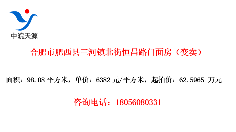 Ϸз򱱽ֺ·淿