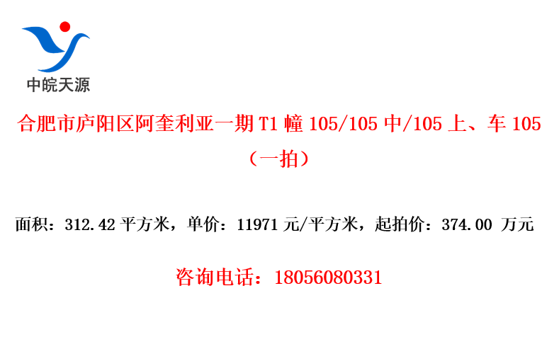 Ϸ®һT1105/105/105ϡ105һģ