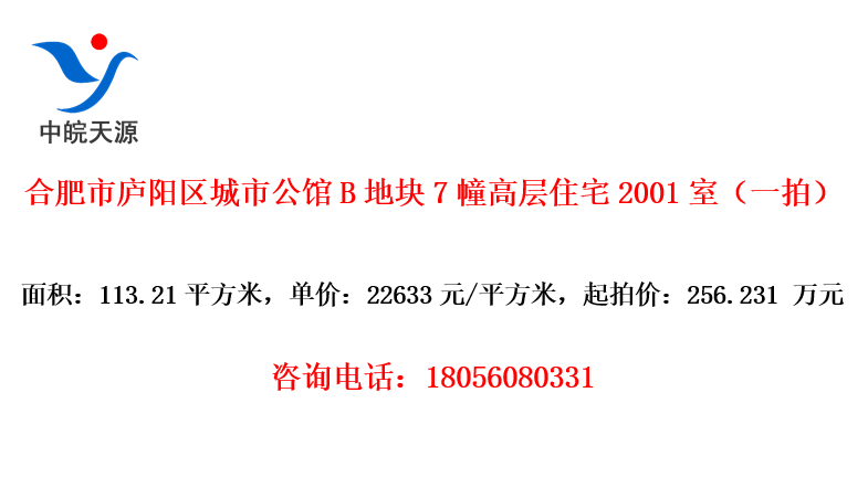 Ϸ®йBؿ7߲סլ2001ңһģ