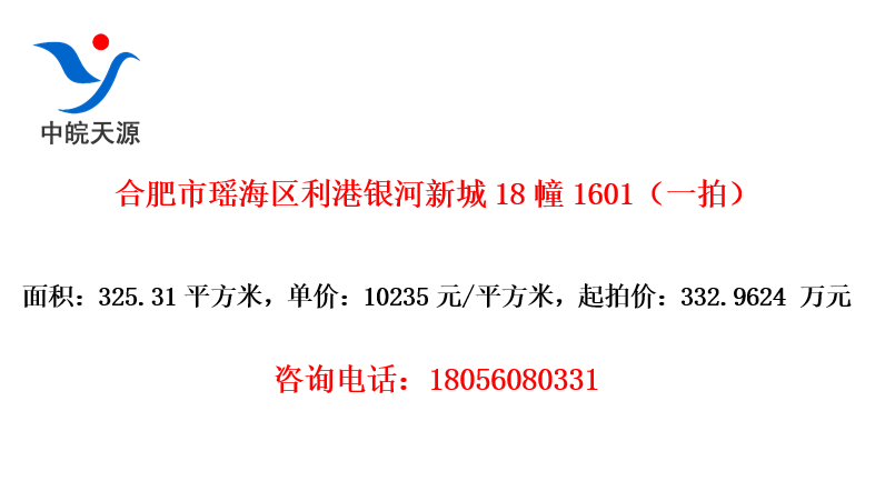 Ϸ³181601һģ