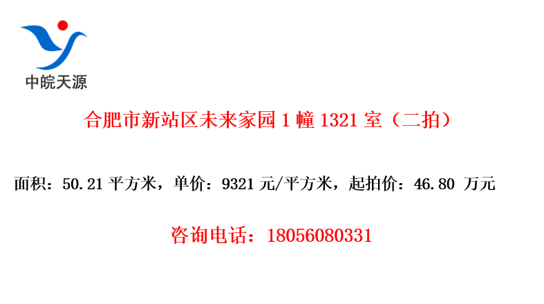 Ϸվδ԰11321ңģ