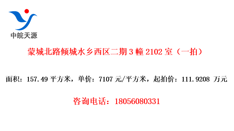 ɳǱ·ˮ32102ңһģ