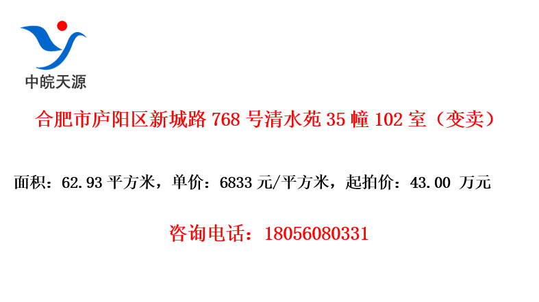 Ϸ®³·768ˮԷ35102ң