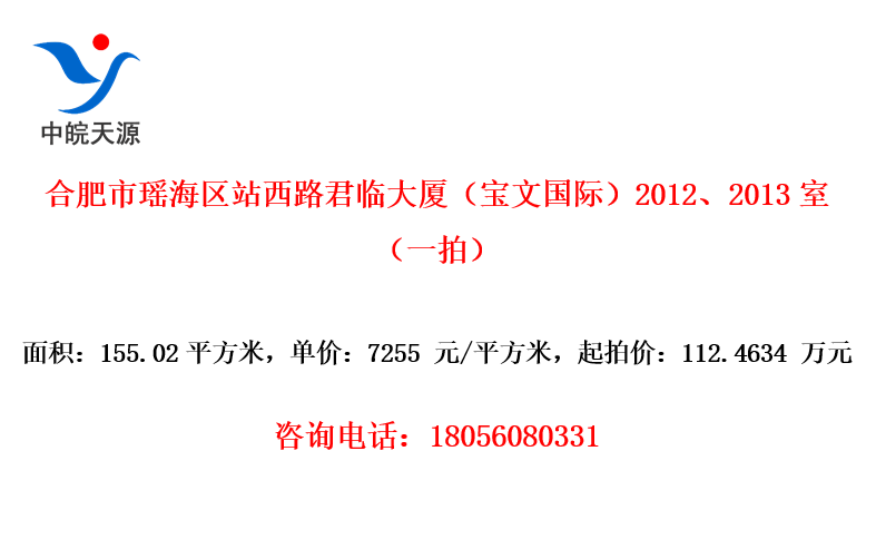 Ϸվ·ٴãĹʣ20122013ңһģ
