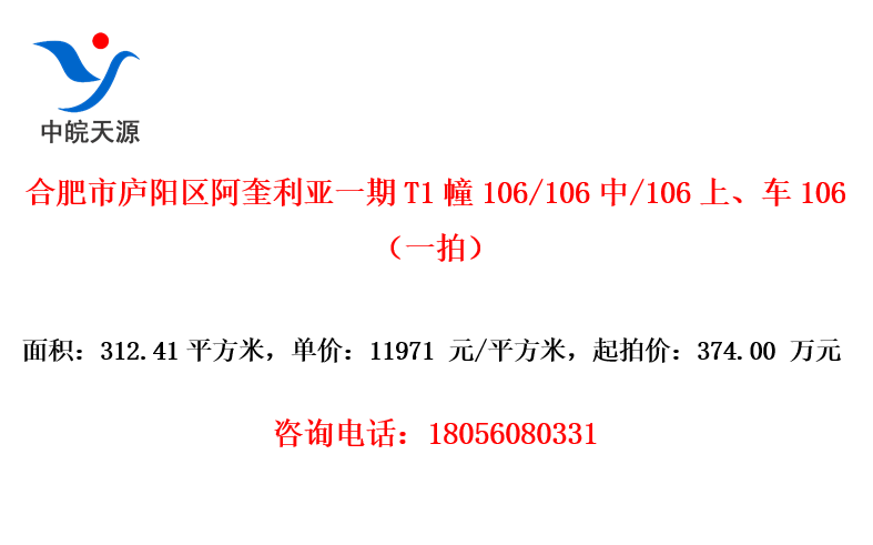 Ϸ®һT1106/106/106ϡ106һģ