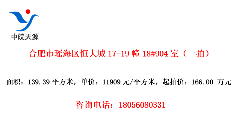 Ϸ17-1918#904ңһģ