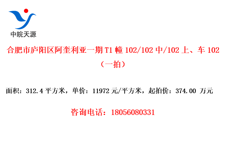 Ϸ®һT1102/102/102ϡ102һģ