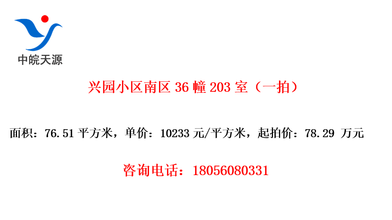 ԰С36203ңһģ