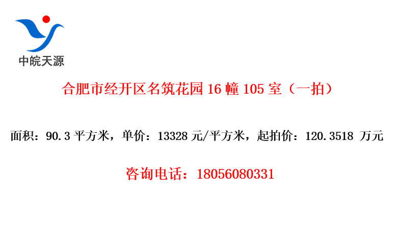 Ϸо԰16105ңһģ