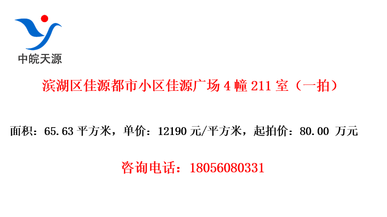 ԴСԴ㳡4211ңһģ