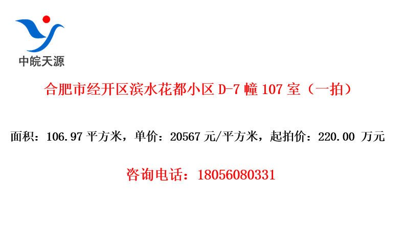 ϷоˮСD-7107ңһģ