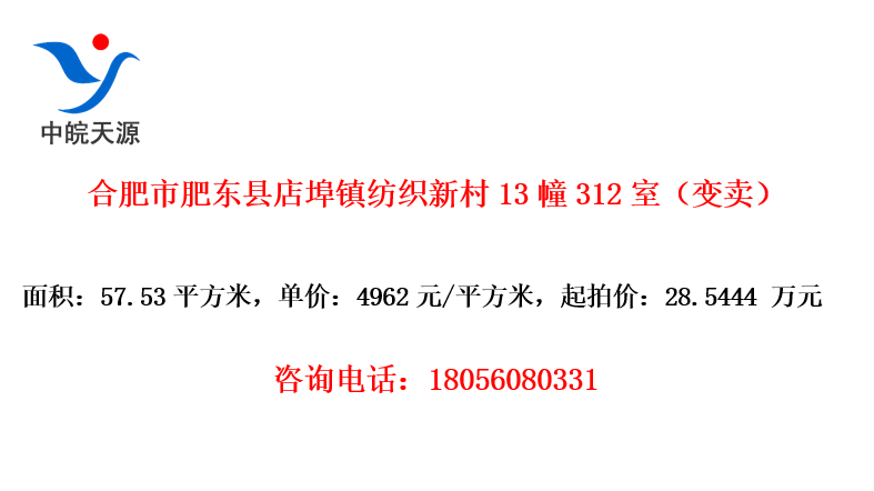 Ϸзʶص겺֯´13312ң
