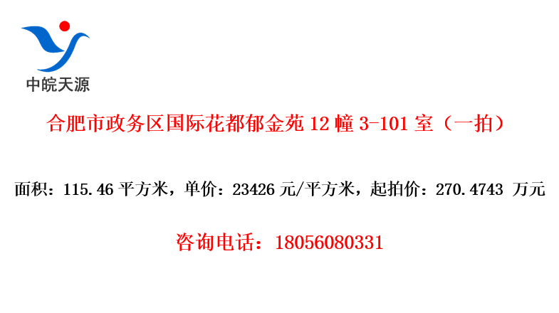 ϷʻԷ123-101ңһģ