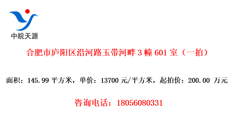 Ϸ®غ·3601ңһģ