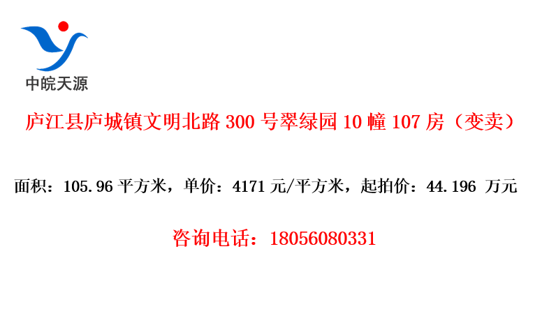 ®®·300Ŵ԰10107